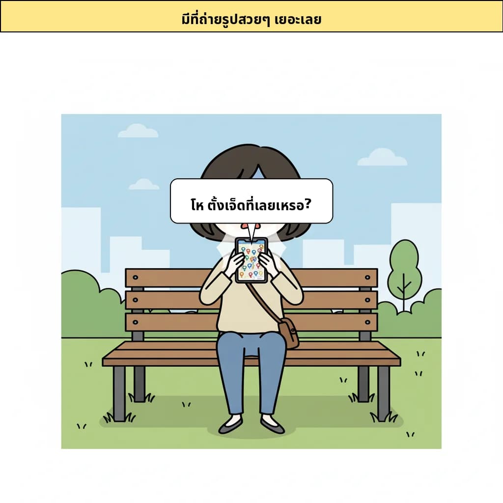 cut_02 image