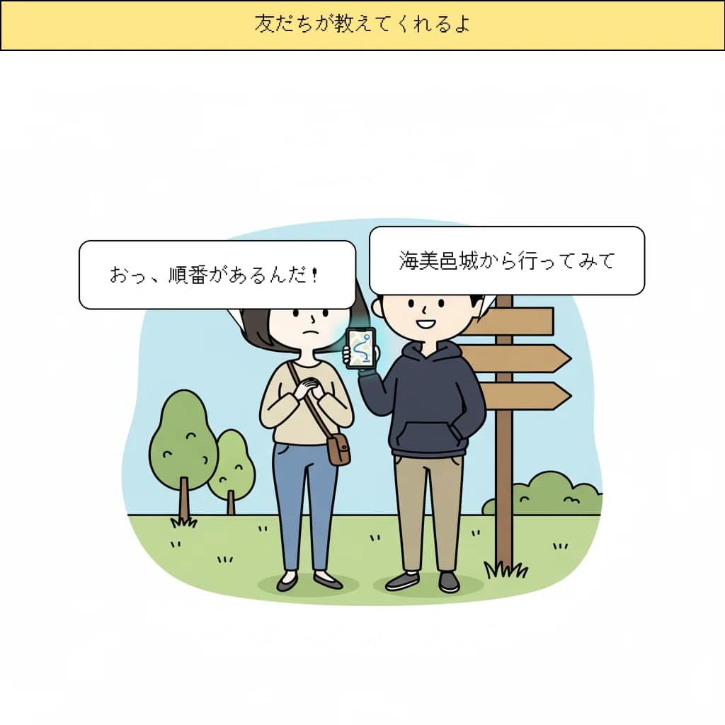 cut_03 image