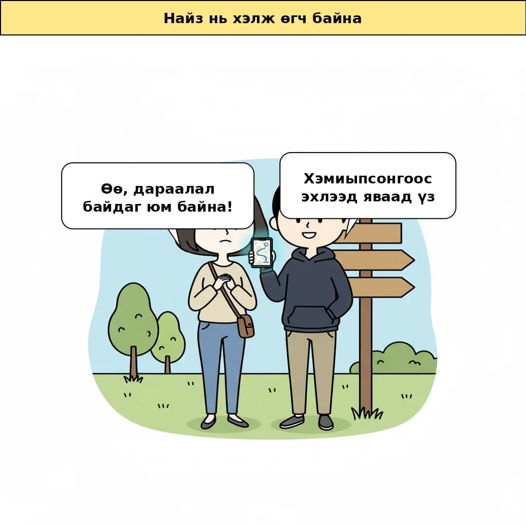 cut_03 image