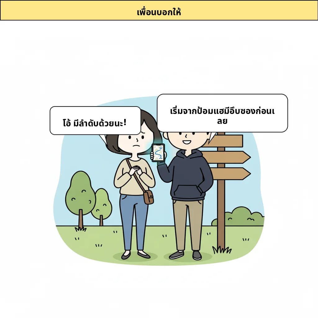 cut_03 image