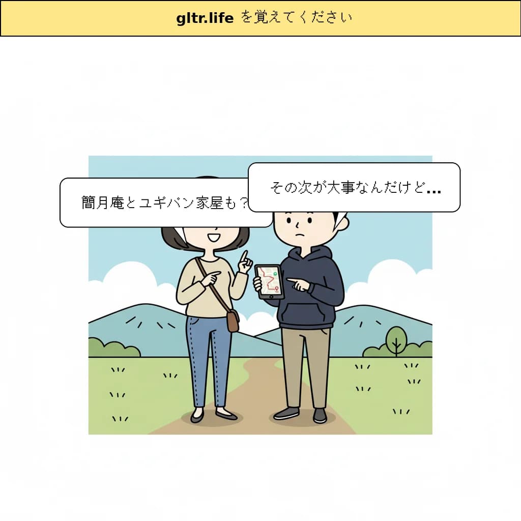 cut_04 image