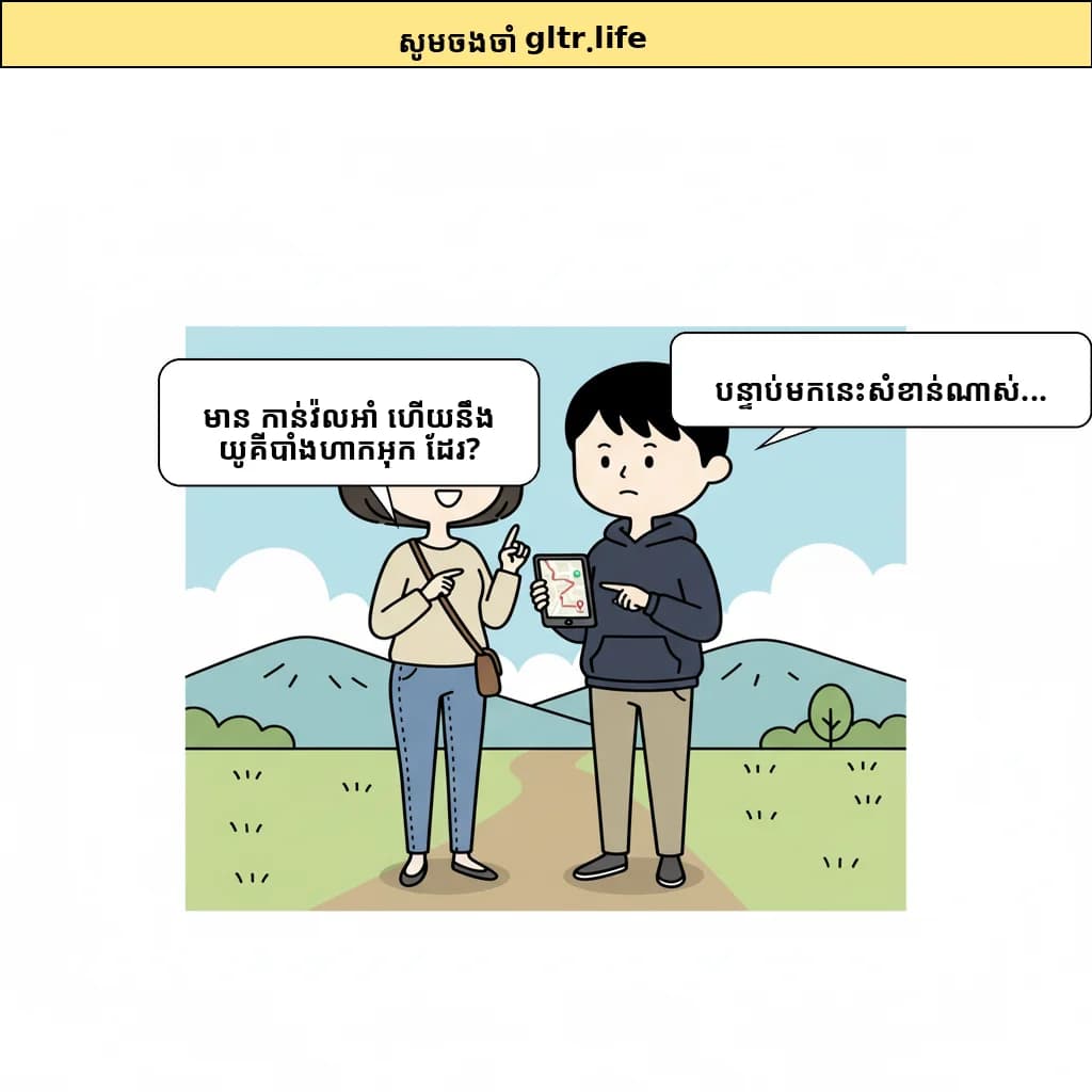 cut_04 image