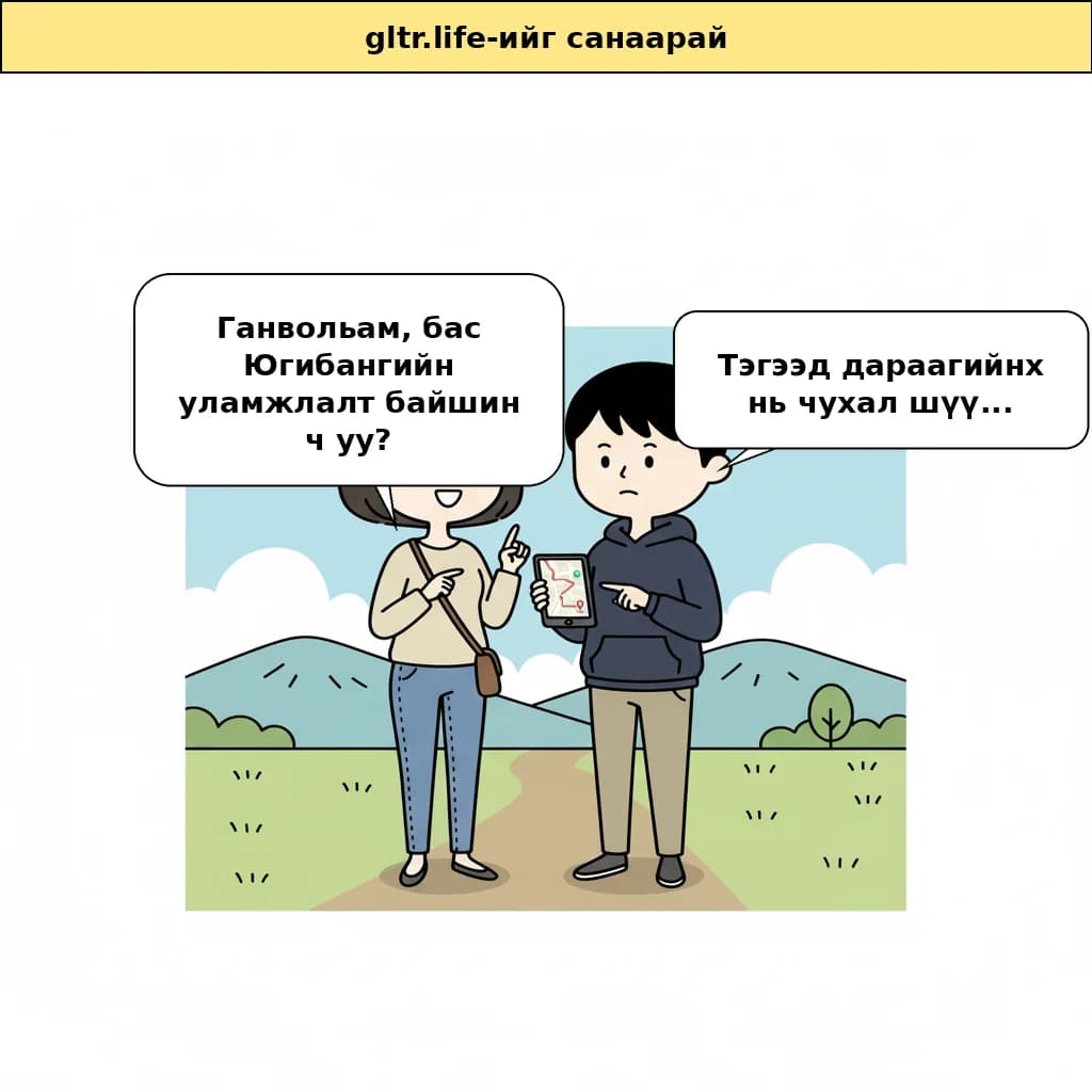 cut_04 image