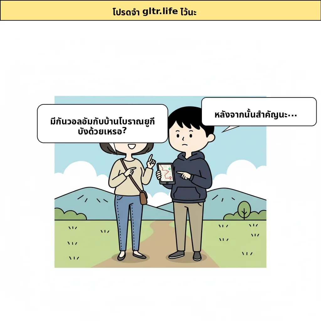 cut_04 image