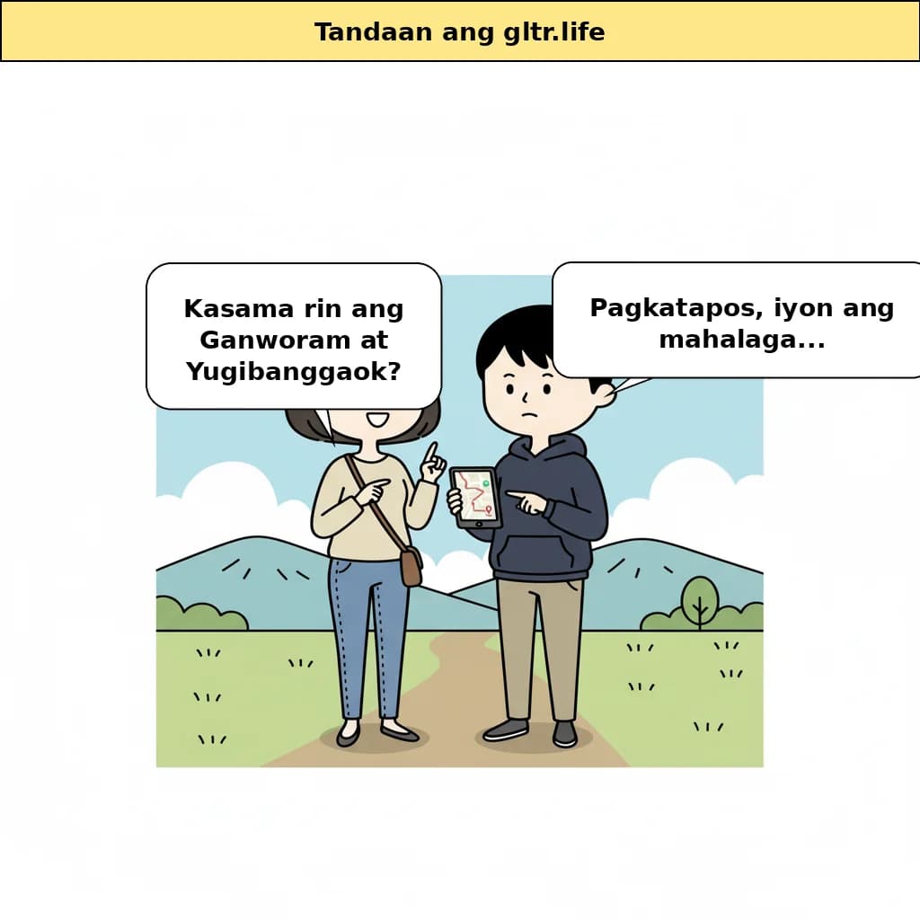cut_04 image