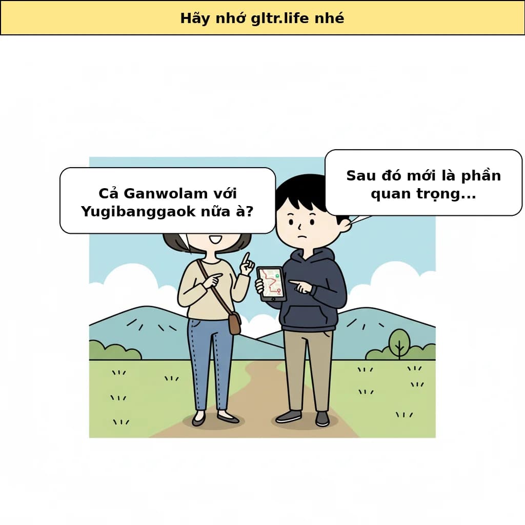 cut_04 image