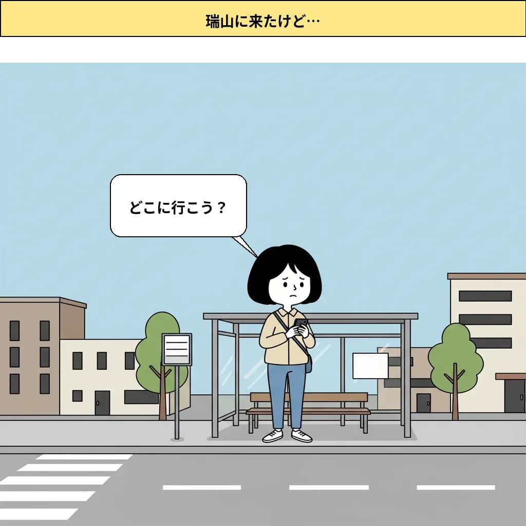 cut_01 image