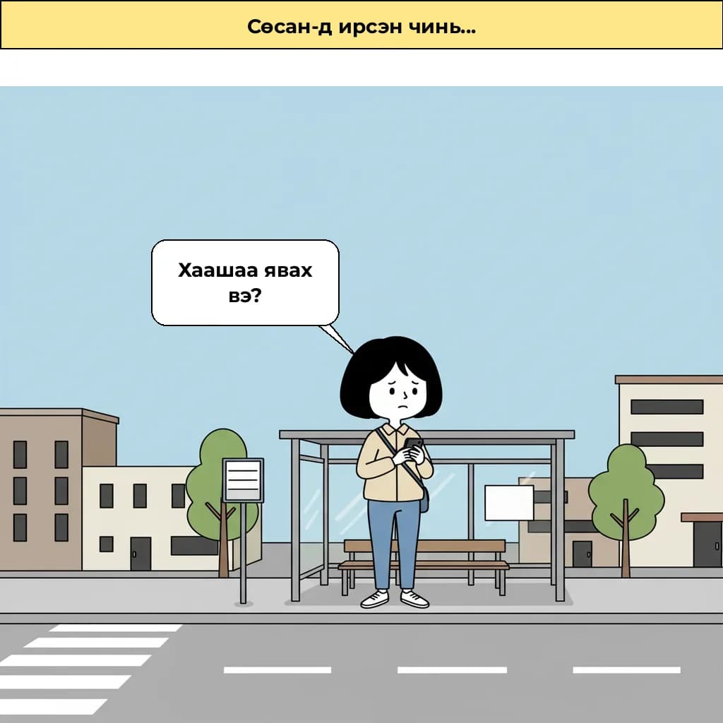 cut_01 image