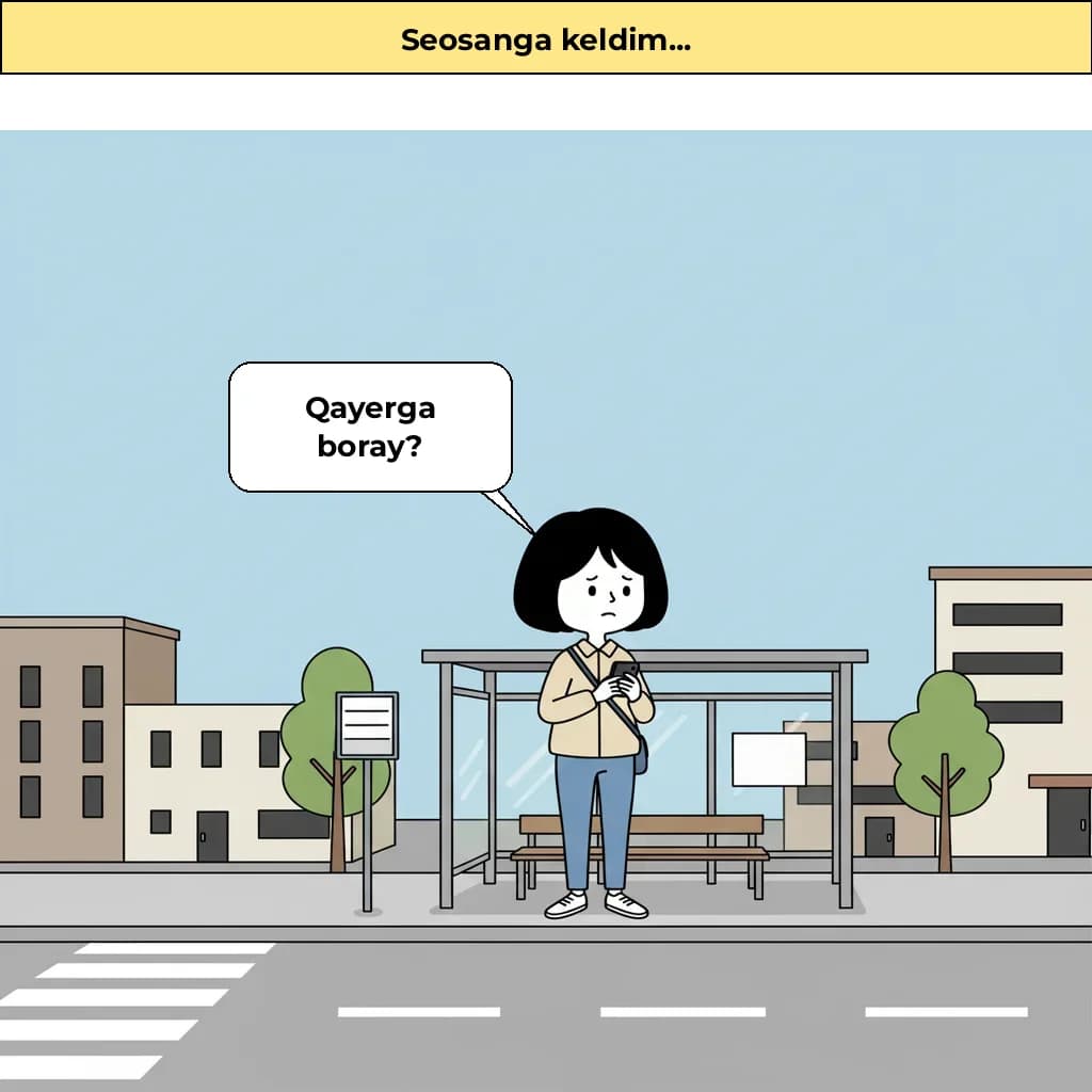 cut_01 image