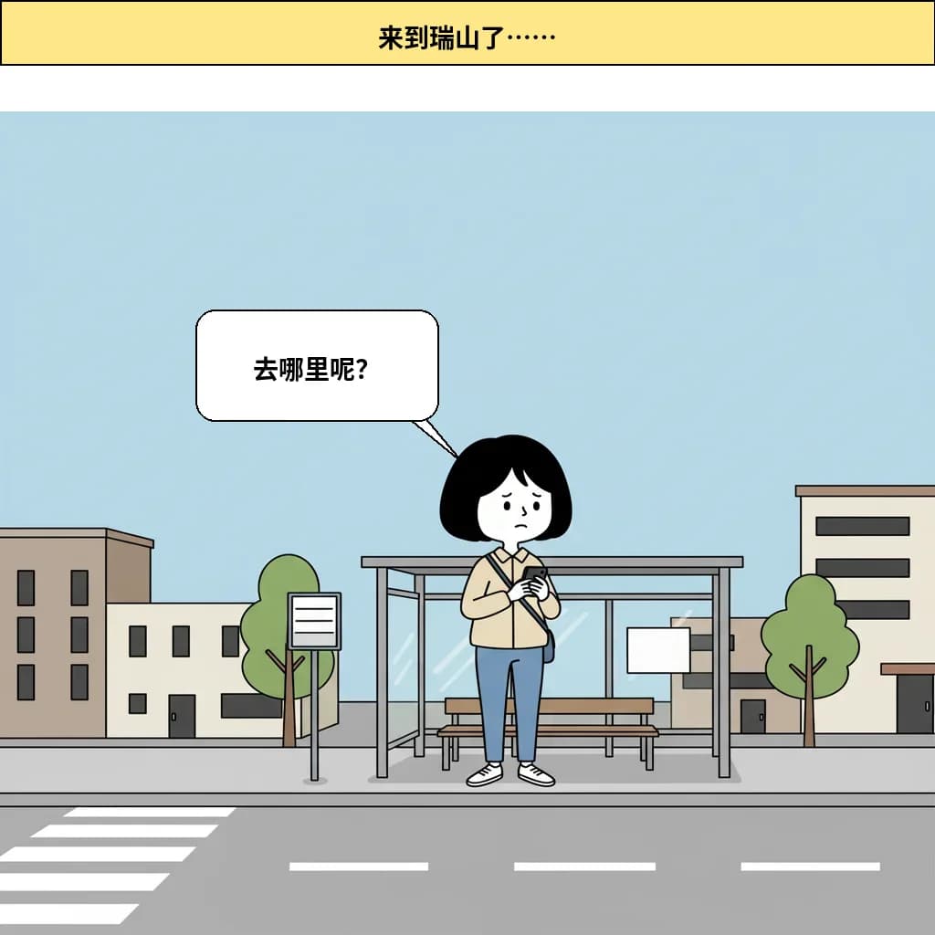 cut_01 image