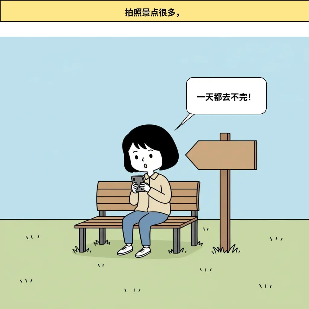 cut_02 image