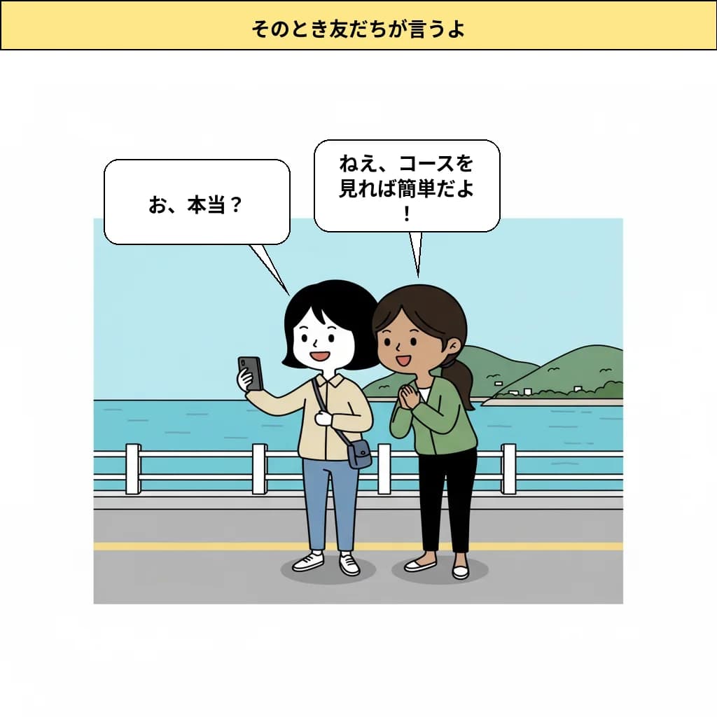 cut_03 image