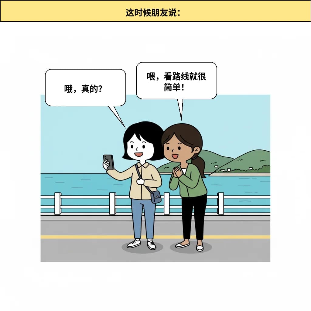 cut_03 image