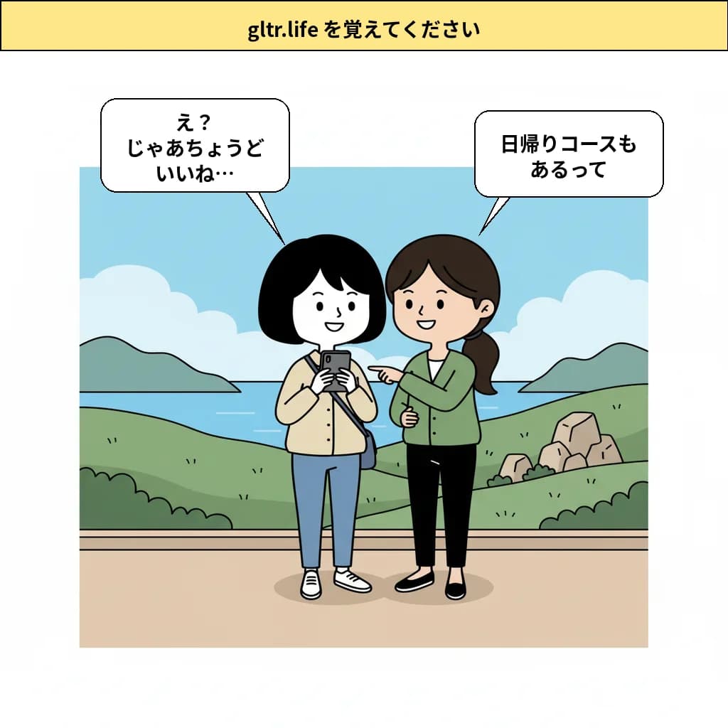 cut_04 image