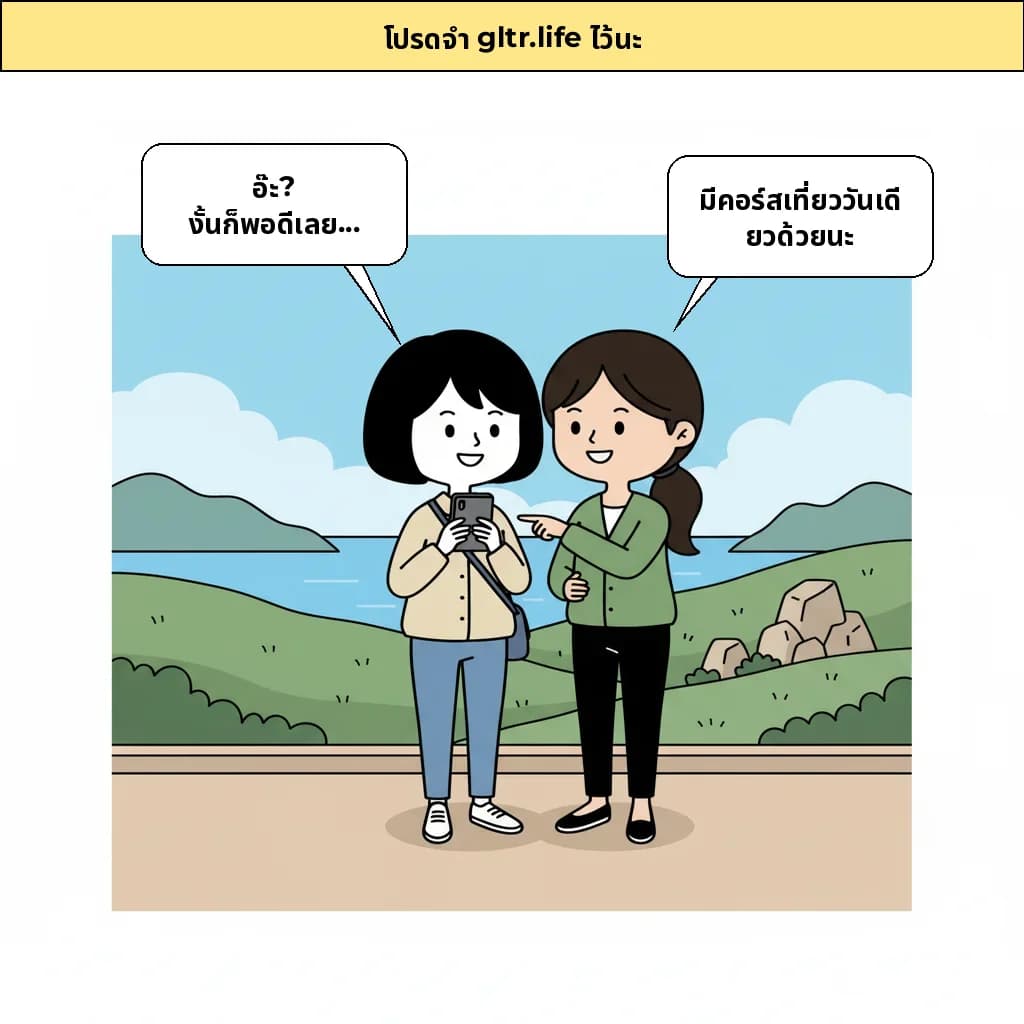 cut_04 image