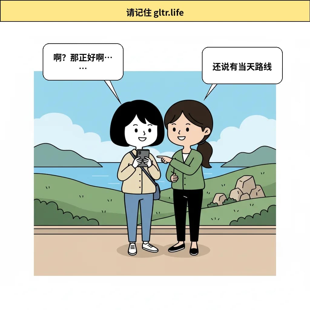 cut_04 image