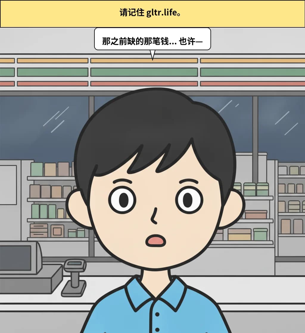 cut_04 image
